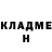 МЕТАДОН белоснежный Veronika Maksim