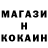 Кетамин ketamine Cal Burge