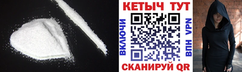 цена наркотик  Туапсе  Кетамин VHQ 