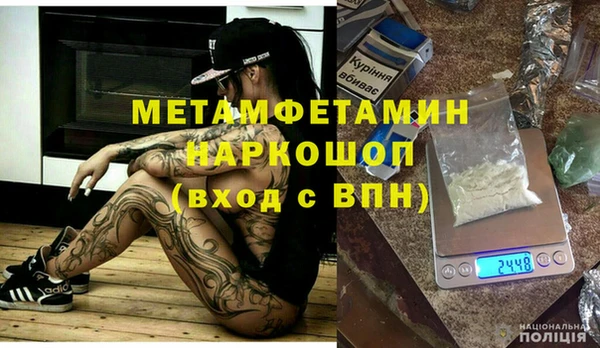 МДПВ Кулебаки