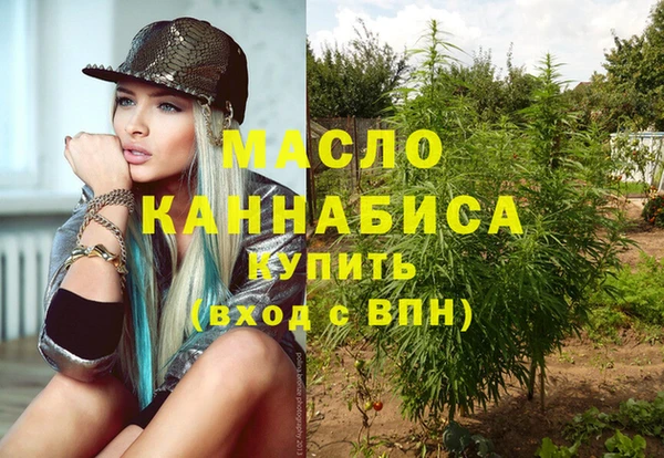 круглые Кукмор
