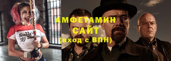 круглые Кукмор