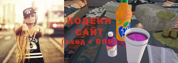круглые Кукмор