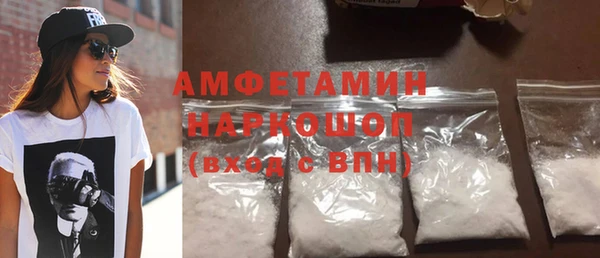 гашиш Куйбышев