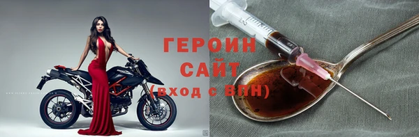 круглые Кукмор