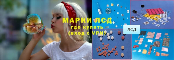 круглые Кукмор