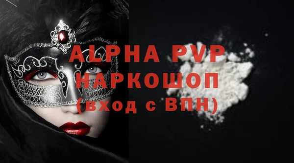 МДПВ Кулебаки