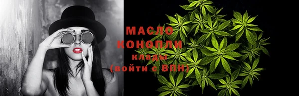 МДПВ Кулебаки