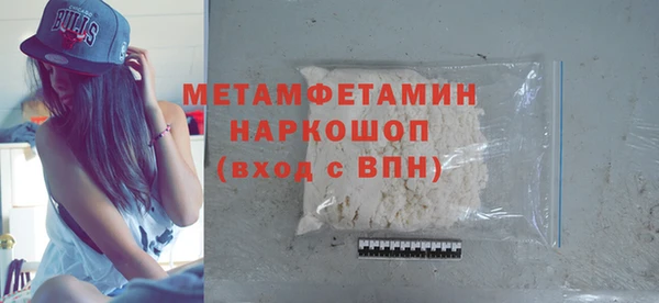 круглые Кукмор