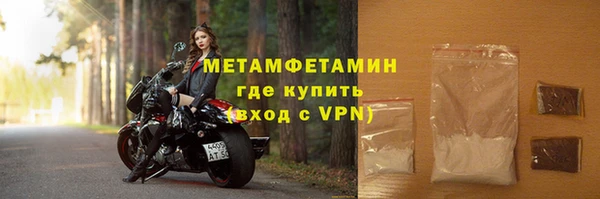 круглые Кукмор