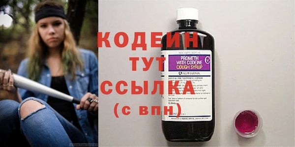МДПВ Кулебаки