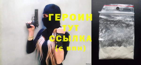 круглые Кукмор