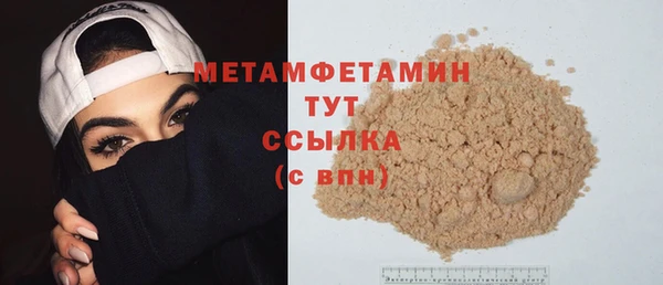 jwh Михайловка