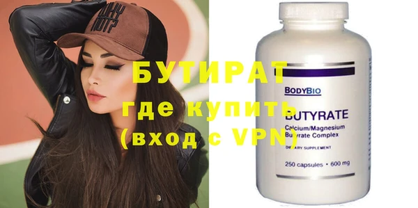 круглые Кукмор