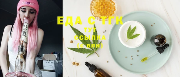 МДПВ Кулебаки