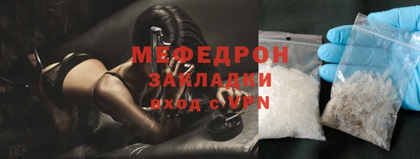 круглые Кукмор