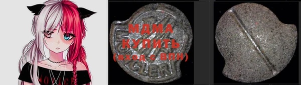 круглые Кукмор