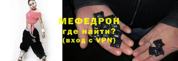 гашиш Куйбышев