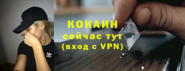 гашиш Куйбышев