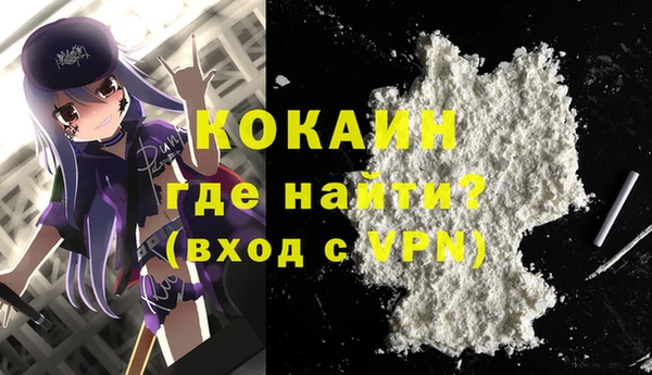 МДПВ Кулебаки