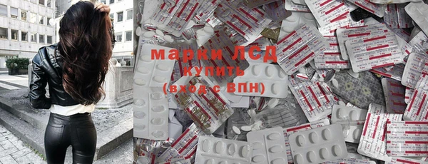 круглые Кукмор