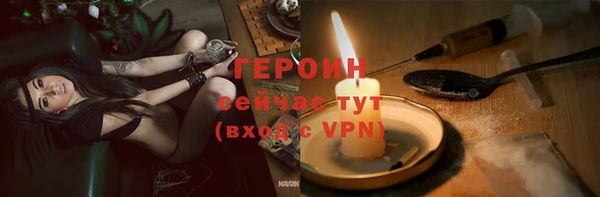 круглые Кукмор