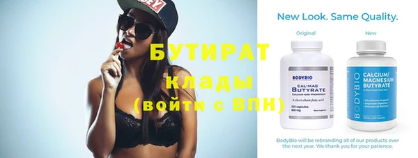 круглые Кукмор