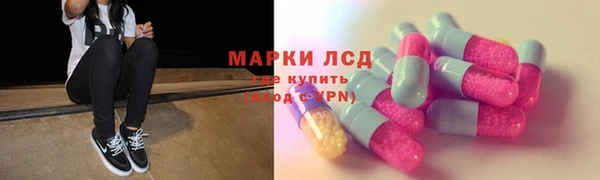 круглые Кукмор