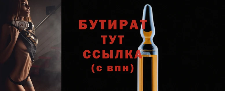 МДПВ Кулебаки