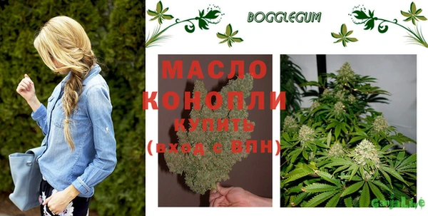 гашиш Куйбышев