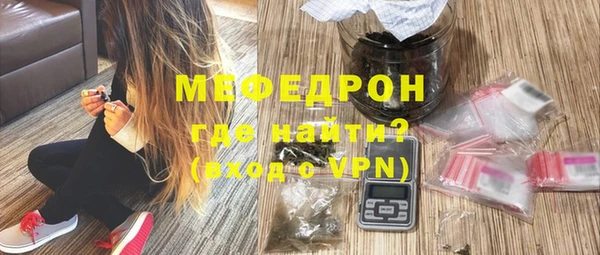 круглые Кукмор