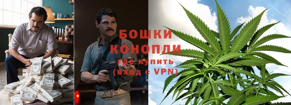 гашиш Куйбышев