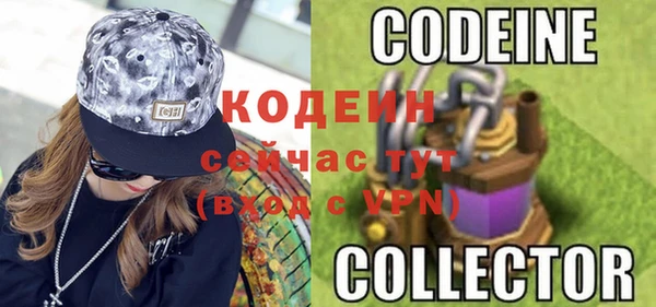 МДПВ Кулебаки