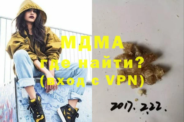 МДПВ Кулебаки