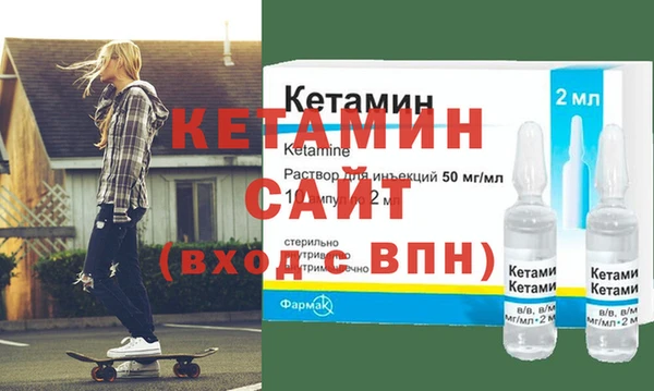 МДПВ Кулебаки