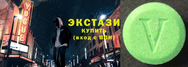 гашиш Куйбышев