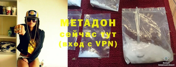 круглые Кукмор
