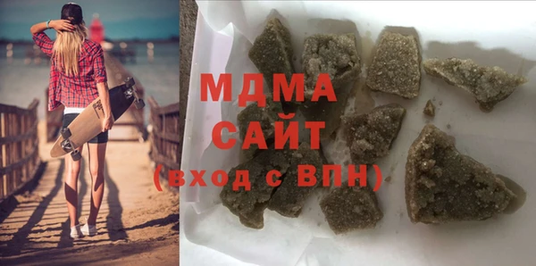 МДПВ Кулебаки