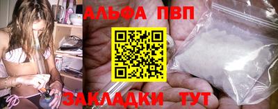 мефедрон Кимры