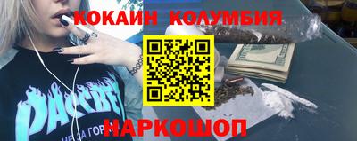 мефедрон Кимры