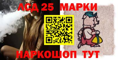 таблы Кунгур