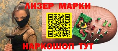 мефедрон Кимры