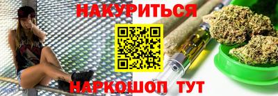 МДМА Кинель