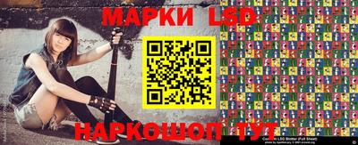 МДМА Кинель