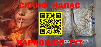 МДМА Кинель