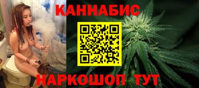 МДМА Кинель