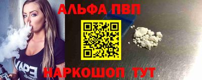 мефедрон Кимры