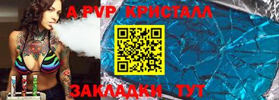 мефедрон Кимры