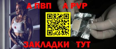 мефедрон Кимры