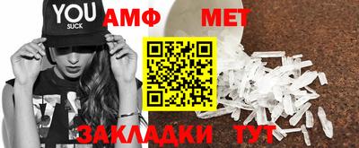 марки lsd Кулебаки